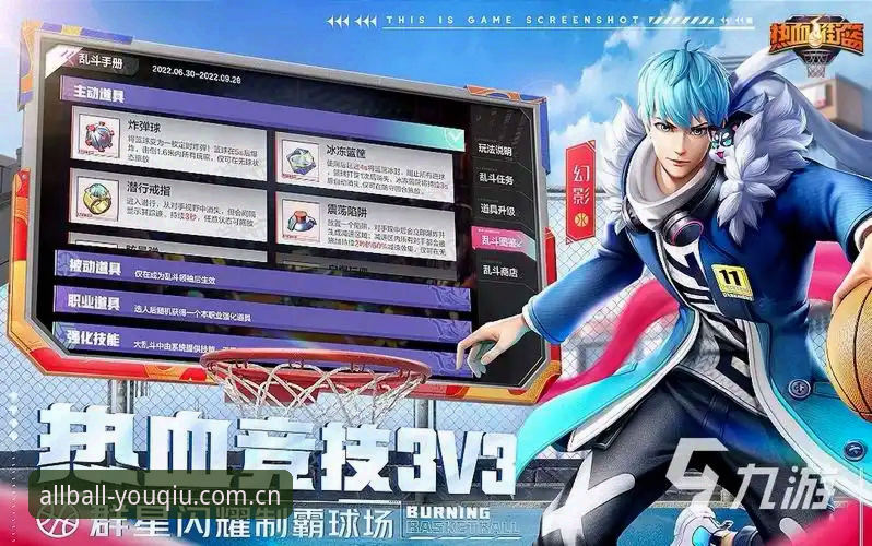 有球体育全站综合新版上线网页版下载与旧版兼容入口对比：真实体验与数据差多少？